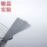 Стеклянная точечная емкость 0,1*100 0,3*100 0,4*100 0,5*100 мм0,9-1,1 герметичная трубка