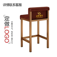 Делается под заказ, с печатью вашего логотипа