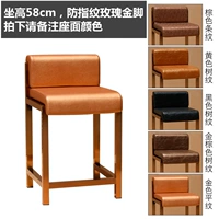 Золотой браслет на ногу, 58см, розовое золото