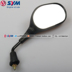 Xia Xing Sanyang Đầu máy SYM Master GR125 XS125T-17 Gương chiếu hậu Gương chiếu hậu - Xe máy lại gương gương xe ab Xe máy lại gương