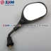 Xia Xing Sanyang Đầu máy SYM Master GR125 XS125T-17 Gương chiếu hậu Gương chiếu hậu - Xe máy lại gương Xe máy lại gương