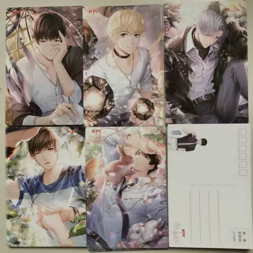 KFC Love с Producer Poscard Card KFC Card Xu Mo Mo Mo Mo Pulth Set 5 модели
