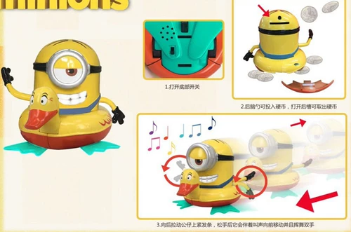 Игрушка, кукла, 2019, издает звуки