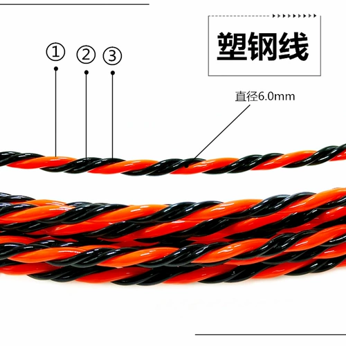 Подлинная контура Taiwan OPT Импортирован 3 -х составовой конвейер Электроэлектрическая линия Tangent Tound Line Single Dark Sulting Tube Device