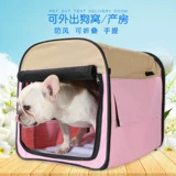 Палатка для выхода на улицу, домашний питомец, подходит для подростков