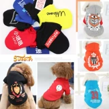 Домашние домашние животные для любимых собак согревают одежду в двух футах осенью и зимой, плюшевый свитер Fasun Fasun, маленькие щенки собак