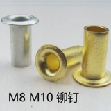 Автомобильный Steyr Copper Brivet Full Hollow Bronze Brivet 10*22 Тормозная кожа Pure Copper M8 ногте
