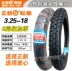 lốp mới 3,25-18 lốp xe máy là một lốp mới Xiamen 3,25 350 325 3,50