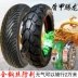 Lốp chân không Chaoyang 90 90-12 chống cháy nổ thiếu khí chống mòn xe máy điện 9090 lốp Lốp xe máy