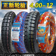 Dày Zhengxin lốp 4.00-12 lốp xe gắn máy Ba bánh điện domes phẳng Lốp 400-12