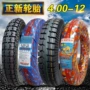 Dày Zhengxin lốp 4.00-12 lốp xe gắn máy Ba bánh điện domes phẳng Lốp 400-12 lốp xe máy gai to
