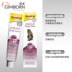 Chính hãng 19 tháng 12 Đức Gimpet Jun Bao Cat với Kem dưỡng tóc Junbao Malt Cat Tăng cường 200g - Cat / Dog Health bổ sung sữa dành cho mèo con Cat / Dog Health bổ sung