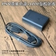 Блок питания+1000 типа USB -зарядный кабель