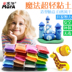 Ma thuật siêu nhẹ đất sét 100g túi màu bùn không gian đất sét sét sáng tạo đất sét mềm màu 24 màu tùy chọn đất sét play doh Đất sét màu / đất sét / polymer đất sét,