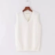 Ivory White [свитер жилет]