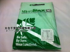 Одежда стойкая к химическому воздействию 雷克兰麦克斯