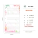 【A6】 -Свежий розовый цветочный горизонтальный лист -40