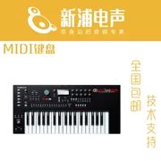 [Xinpu Electroacoustic] Elektron Analog KEYS Âm nhạc điện tử Synthesizer Bàn phím MIDI