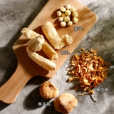 Sanota Monte Head Mushrooms, Cordycele, бамбук, тушеный суп, поглощающий жирную желудочно -кишечную энергию Guangdong Напитывающий суп для здоровья суп