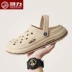 [Huili] Baotou Dép Thể Thao Croc Giày Nam Mùa Hè Áo Khoác Ngoài Dép Sandal Chống Trơn Trượt Thoáng Khí Giày Đi Biển HL96 shop bán dép đi biển 