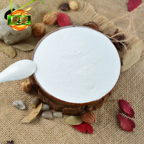 Сильный ягненка тонкий порошок ароматы баранины