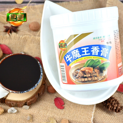 Bull Demon King Bone Symphony Mochrus Blowbragm Boulaa Beef Soup Fragrant Beef Essence 1000G