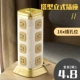 613 без USB без света#три слоя 4,5 метра