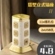 613 с USB без света#три слоя 4,5 метра