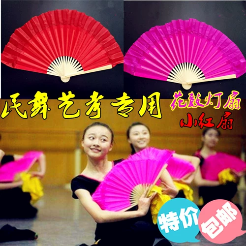 Двусторонная детская шелковая велосипедная втулка из провинции Юньнань, обучение