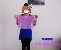 35*48 фиолетовый цвет