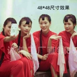 Танцевальный платок квадратный шарф шарф Yumzhou Yangge пряжа шарф шарф и дождь вспоминает национальные народные танце