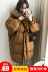 Chống mùa bông mai dâm 2018 mới mùa đông xuống áo bông áo khoác Hàn Quốc phiên bản của bánh mì lỏng bf dày trong phần dài áo khoác nữ Bông