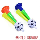 Креативная футбольная труба, игрушка, подарок на день рождения