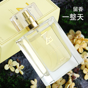 Nước hoa osmanthus dành cho nam và nữ hương thơm nhẹ hương thơm lâu dài hoa hồng hoa nhài lily hoa dành dành cho sinh viên nước hoa tươi thích hợp dau thom