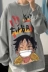 INSstudios trend ins Áo len in hình One Piece Lufei nam áo chui đầu dáng rộng thương hiệu hợp thời trang hàng đầu