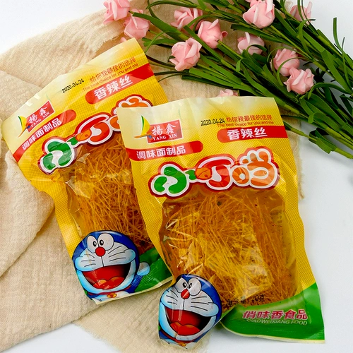 Little Dingdang Spicy Spicy Spicy Snacks, вспоминая ностальгический подарочный пакет 8090 детства, когда детство