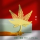 【Maple Leaf】 Упаковка конверта
