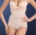 Phụ nữ sau sinh cao eo lưới phần mỏng hông hông corset cơ thể định hình quần quần bụng phụ nữ đồ lót quần lót cạp cao gen bụng Quần cơ thể