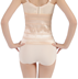 Của phụ nữ giảm cân bụng vành đai eo eo mỏng corset eo tráng vành đai nhựa giảm béo mùa hè siêu mỏng eo để giảm bụng Đai giảm béo