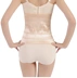 Của phụ nữ giảm cân bụng vành đai eo eo mỏng corset eo tráng vành đai nhựa giảm béo mùa hè siêu mỏng eo để giảm bụng