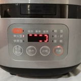 Joyoung/jiuyang F-30T12T12/30T/40T-F372 рисоварки IH Электромагнитная нагревающая железная чайника рисоварки