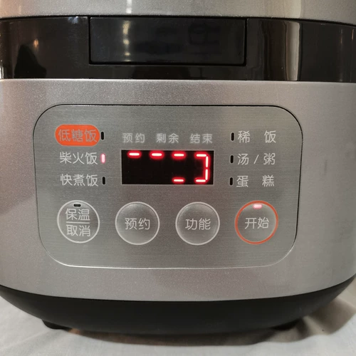 Joyoung/jiuyang F-30T12T12/30T/40T-F372 рисоварки IH Электромагнитная нагревающая железная чайника рисоварки