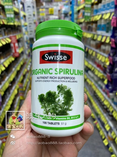 Австралийская прямая почтовая почта Swisse Organic Spirulina Organic Spirulina Talks Antioxidant 100 Capsules