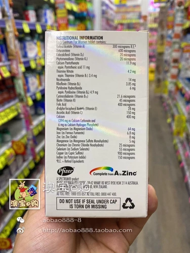 Женщины Centrum Multivitamin Minerals Хорошие таблетки витамина 90