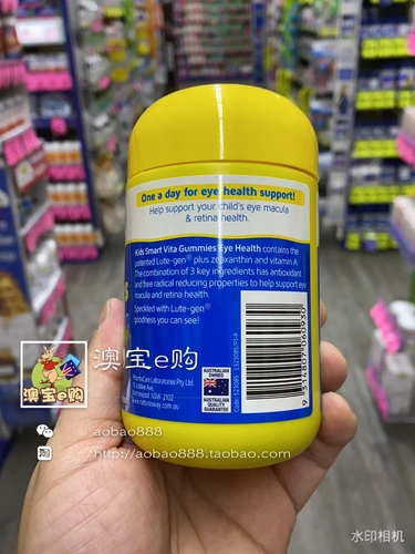 Австралийская природа, путь детей умная защита глаз, защитный сельдерей, сахар сельдерея, сахар