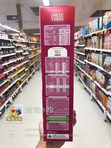 Австралийская прямая почтовая рассылка дядя Тоби плюс клюквенная черничная черничная антиоксидантная пищевая овсяная камера супер -каша 765G