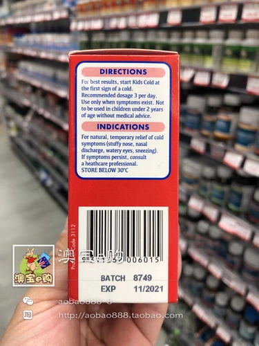 Австралийская прямая почтовая почта Все натуральные дети холодные детские мао чихают нос Кроут Лоллипоп 10