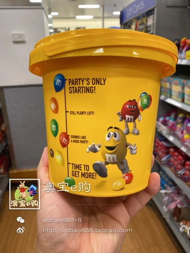 Австралийская прямая почтовая почта M & M Марс Арахисовый Милокол Милокол Доу мм ММ ЗАДАТЬ БОЛЬШОЙ БОРЕК ЛУКА