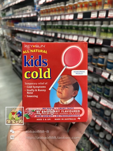 Австралийская прямая почтовая почта Все натуральные дети холодные детские мао чихают нос Кроут Лоллипоп 10