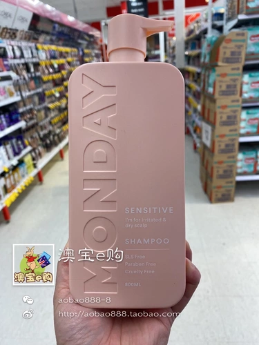 Восстанавливающий шампунь для чувствительной кожи против сухости